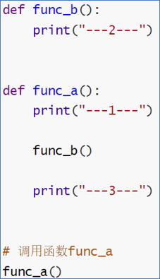 image-20250719180621058
