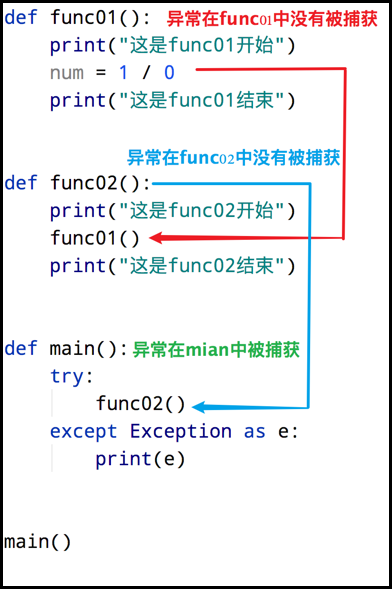 image-20250723181041391