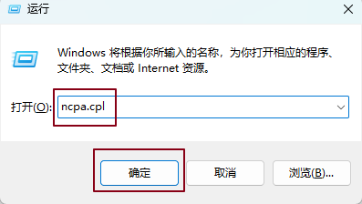 image-20250723181815442